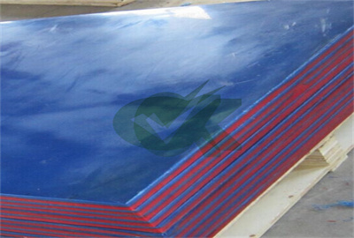 custom good quality hdpe panel price